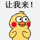 bingo4d website Sekte lain tampaknya kurang tertarik dengan saran Wen Shitai