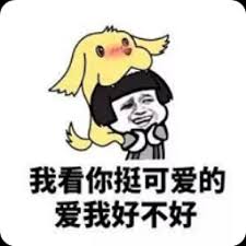 slot online aplikasi Xie Qiaoqiao menggelengkan kepalanya dengan lembut: Saya tidak mencoba meyakinkannya