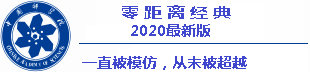 Taliwangerigo4d slot loginslot pragmaticplay [Fu~yu~Yuta Fukuda] Bunichi Hamanaka is the most playful human being in the universe